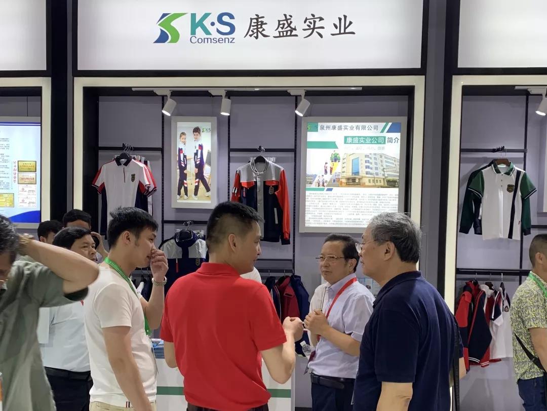 我司赴重慶參加第76界中國(guó)教育裝備展示會(huì)滿載而歸(圖3) 我司赴重慶參加第76界中國(guó)教育裝備展示會(huì)滿載而歸(圖3)