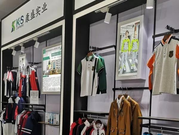 我司赴重慶參加第76界中國(guó)教育裝備展示會(huì)滿載而歸(圖10) 我司赴重慶參加第76界中國(guó)教育裝備展示會(huì)滿載而歸(圖10)