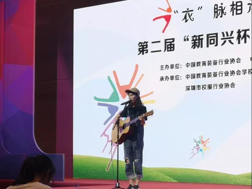 我司赴重慶參加第76界中國(guó)教育裝備展示會(huì)滿載而歸(圖16) 我司赴重慶參加第76界中國(guó)教育裝備展示會(huì)滿載而歸(圖16)